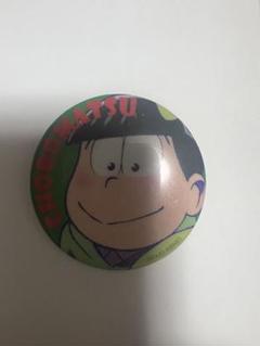 おそ松さん 缶バッジ チョロ松