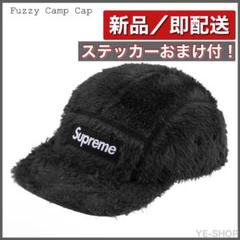 新品／Supreme Fuzzy Camp Cap "Black" シュプリームのサムネイル