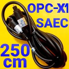SAEC OPC-X1 1m 光デジタルケーブル　両端角型　サエク SAEC OPC-X1 1.5m 光デジタルケーブル 両端角型 サエク