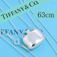 ティファニー　TIFFANY　63cm　パヒュームボトル　ネックレス　良品 ティファニー Tiffany & Co.】ロングネックレス パヒューム