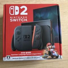 Nintendo Switch 2 日本語専用　マリオカートワールドセット