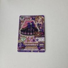2025年最新】アイカツ レディダイヤモンドの人気アイテム - メルカリ