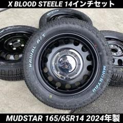 宅配 m63623860066_1.jpg?1736648947 タイヤ・ホイール