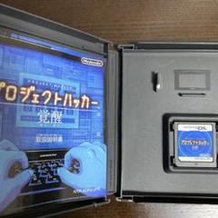 西田様 リクエスト 2点 まとめ商品