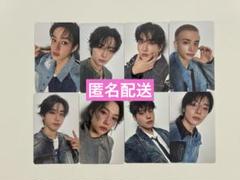 straykids hollow 期間限定盤 トレカ 8種 コンプ - メルカリ