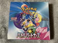 ブイズ　旧裏11枚セット 2025年最新】ポケモンカードゲームの人気アイテム - メルカリ