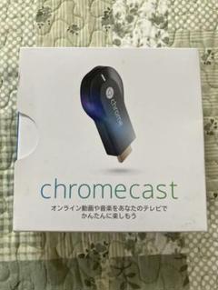 2025年最新】google chromecast 第1世代の人気アイテム - メルカリ