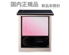 Amazon | SUQQU スック ブラーリング カラー ブラッシュ 02 陽照