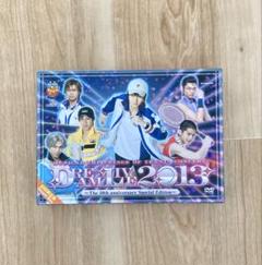 2025年最新】テニスの王子 サインの人気アイテム - メルカリ