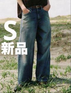 LIDNM SEMI WIDE HERITAGE DENIM PANTS - メルカリ