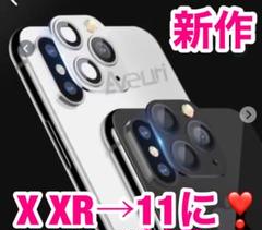 iPhone - Iphone7  rose gold 128GB SIMフリー　カメラ音なし bestsupplyshop_ip7-256gb-pn