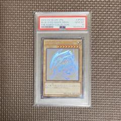 遊戯王 青眼の白竜trcホロほか 遊戯王 青眼の白龍 ホログラフィックレア TRC1-JP000の通販 ニセ