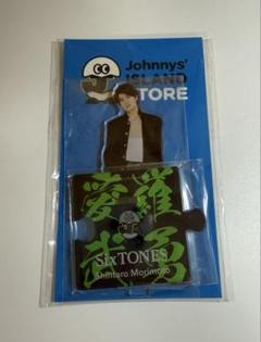 Johnny&#39;s - SixTONES  京本大我くん✖️森本慎太郎くん　アクスタ2個 Amazon.co.jp: SixTONES ストーンズ アクリルスタンド