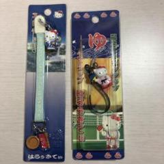 ハローキティ 卓球 ストラップ サンリオ ハローキティ ミニ扇風機 キティちゃん ストラップ