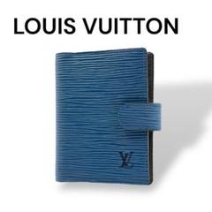 LOUIS VUITTON ルイヴィトン　カードケース　二つ折り　レザーI399