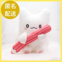 はなまるおばけ　ぬいぐるみ　えんぴつ　鉛筆　サンリオ　BIG sanrio