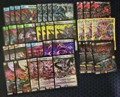 5Cバロム　ドルマゲドン　セット 勝率9割》5Cドルマゲドン解説！｜いちば
