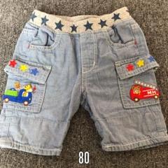 ミキハウス☆ハーフパンツ80