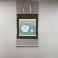美品 掛け軸 柳沢寿江作 春宵図 桜 共箱 太巻き 縁起物 美品 掛け軸 柳沢寿江作 春宵図 桜 共箱 太巻き 縁起物（美品