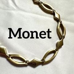 Monet モネ マットゴールドネックレス ヴィンテージ