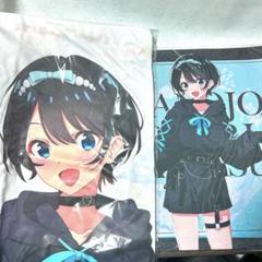 かのかり　更科瑠夏　クッションカバー ラバーマット　ゴシック風デート服 m63628201717_1.jpg?1715608691