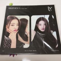 IVE ウォニョン ELEVEN joeunmusic 特典 トレカ IVE ウォニョン ELEVEN トレカ（IVE ウォニョン ELEVEN