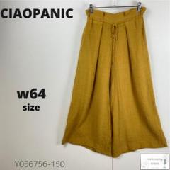 美品 CIAOPANIC チャオパニック ワイドパンツ カジュアルズボン ゴム付
