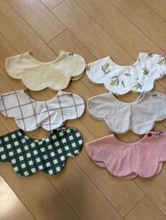 コニースタイ　よだれかけ6枚セット