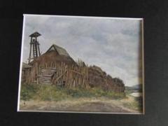 向井潤吉、【風と砂の村（青森県北津軽郡市浦村）】、希少な額装用画集画 向井潤吉、【風と砂の村（青森県北津軽郡市浦村）】、希少な額装