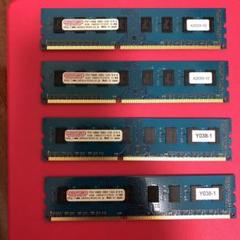 4GBメモリ × 4枚 合計16GB
