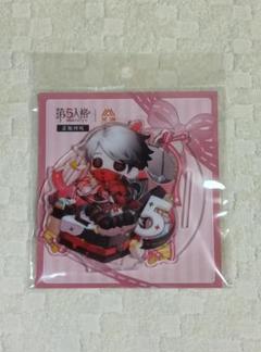 第五人格　納棺師　中国カフェ　ゆらゆらアクスタ