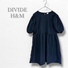 DIVIDED H&M エイチアンドエム　半袖　ブラウス　チュニック　ぽわん袖