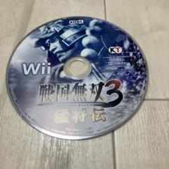 戦国無双3 猛将伝　Wii ソフトのみ　A