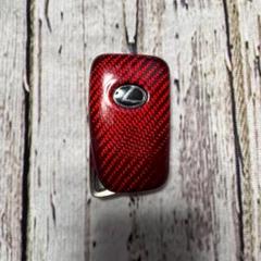 美品 AXIS PARTSレクサス GS IS RC他カーボン キーケース