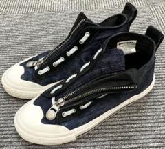 DIESEL ディーゼル　デニム　ジップ　zip スニーカー　26.5㎝