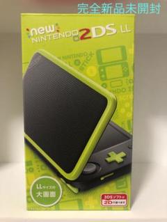 New ニンテンドー 2DS LL 新品の中古/未使用品 - メルカリ New ニンテンドー 2DS LL 新品の中古/未使用品 - メルカリ