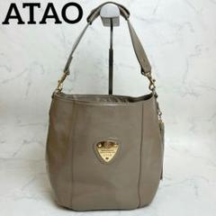 ✨極美品✨アタオ エルヴィ ショルダーバッグ 2way A4可能 ボルドー ...