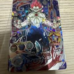 スーパードラゴンボールヒーローズ 魔神ドミグラ HGD10-SEC