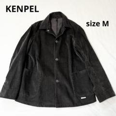 メンズ ウォッシュレザー カバーオール（ラム）_coverall
