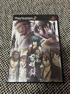 薄桜鬼 黎明録 PS2
