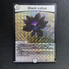 MTG マジックザギャザリング 用　スリーブ　ブラックロータス　睡蓮の花　60枚 MTG Black lotus スリーブ 新品未開封品 ブラックロータス