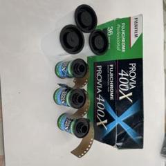 2025年最新】provia 400の人気アイテム - メルカリ
