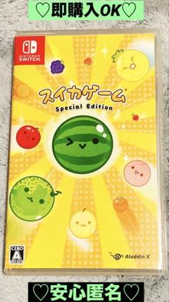 【新品購入❤️】任天堂スイッチスイカゲームレディースメンズ⭐️パズル（動作確認⭕️）