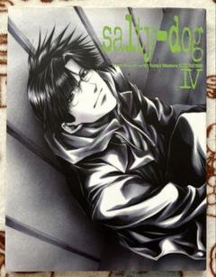 salty-dog Ⅸ 初版ポストカード付き Amazon.co.jp: salty-dog IX (イラスト集) : 峰倉 かずや: 本