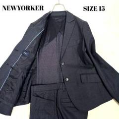 NEWYORKER　ネイビー パンツスーツ上下　17号 NEWYORKER ニューヨーカー スーツ パンツ ネイビー 紺 XLサイズ