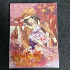 2025年最新】化物語 dvdの人気アイテム - メルカリ