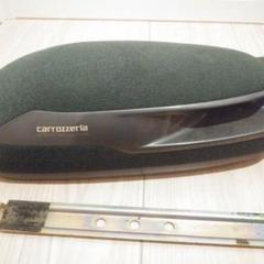 carrozzeria TS-A70Ⅱ☆ロゴが光る!