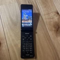 楽天市場】ドコモp01jの通販