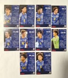 2025年最新】田中碧 カードの人気アイテム - メルカリ