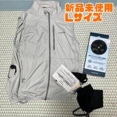 美品 ファンブローベスト mont-bell モンベル／ライトグレーサイズXXL ファンブロー ベスト｜モンベル